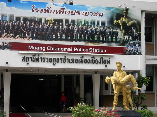 Police station (Thanon Ratchadamnoen)