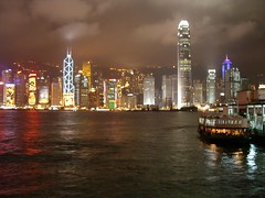 Hong Kong by night, cool eh
