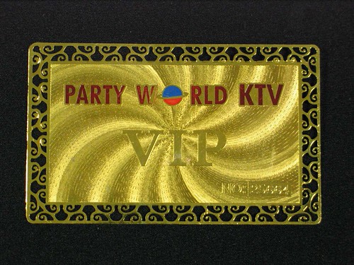 Party World Card