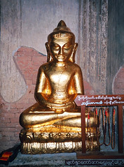 a buddha shrine